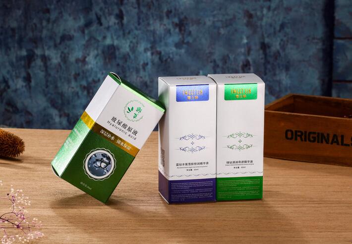 藥盒制作 藥盒制作