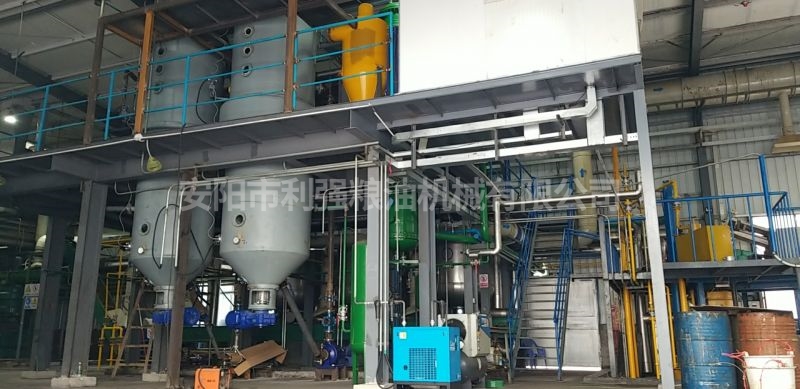 50噸自動化熬油精煉設備